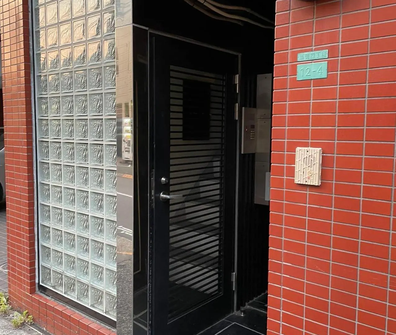 Aurora 2 Apartment Tokyo