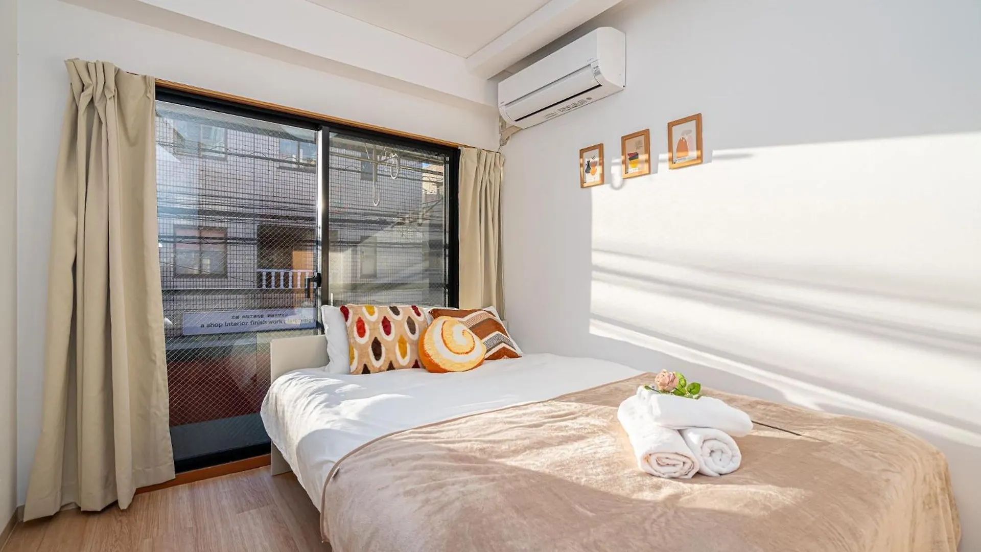 Aurora 2 Apartment Tokyo 0*,  Japan