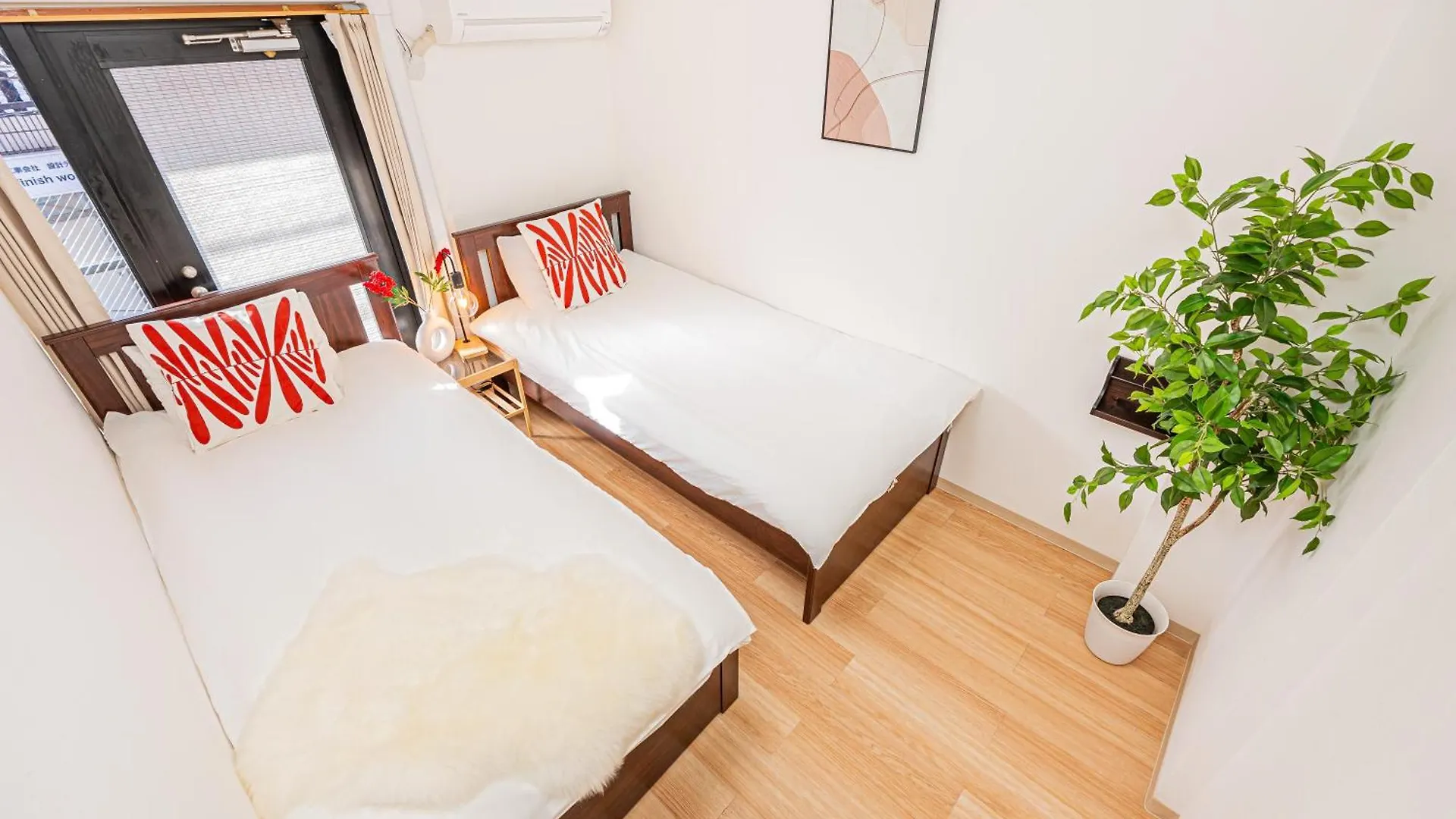 Aurora 2 Apartment Tokyo